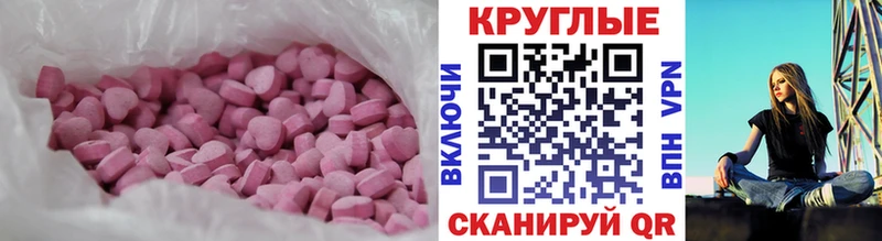 shop как зайти  Острогожск  ЭКСТАЗИ louis Vuitton 