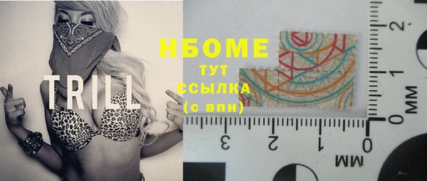jwh Бородино