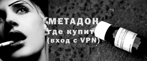jwh Бородино