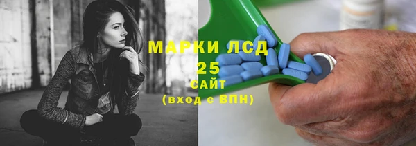 jwh Бородино