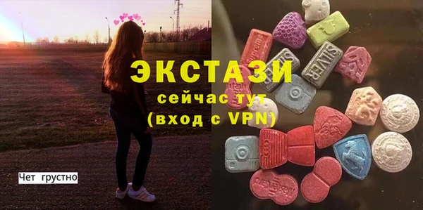 COCAINE Богданович