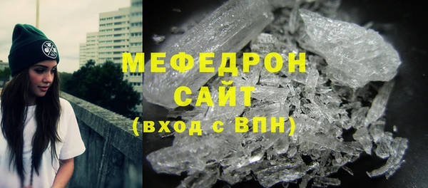 jwh Бородино