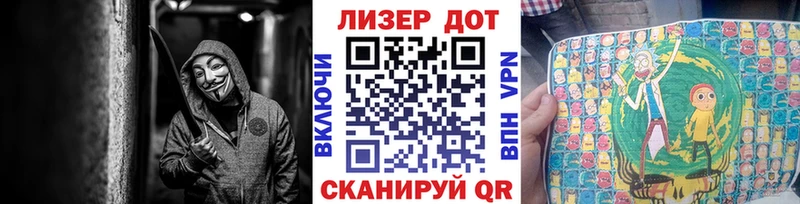 Марки 25I-NBOMe 1,8мг Острогожск